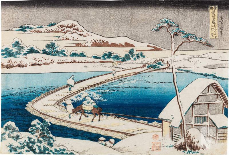 Katsushika Hokusai (1760-1849) | Old View of the Pontoon Bridge at Sano in Kozuke Province (Kozuke Sano funabashi no kozu) | Edo period, 19th century